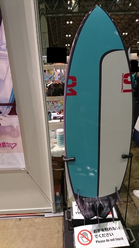 f:id:NoumiA44:20190908234747j:plain f:id:NoumiA44:20190908234747j:plain