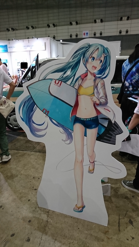f:id:NoumiA44:20190908234758j:plain f:id:NoumiA44:20190908234758j:plain