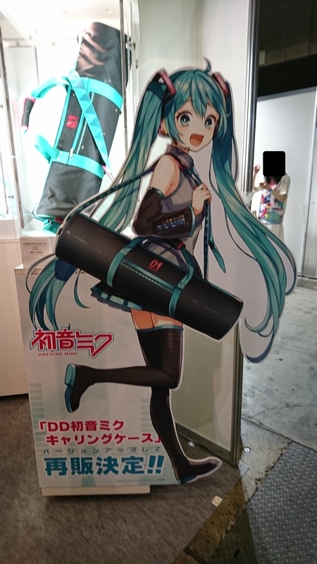 f:id:NoumiA44:20190908234859j:plain f:id:NoumiA44:20190908234859j:plain