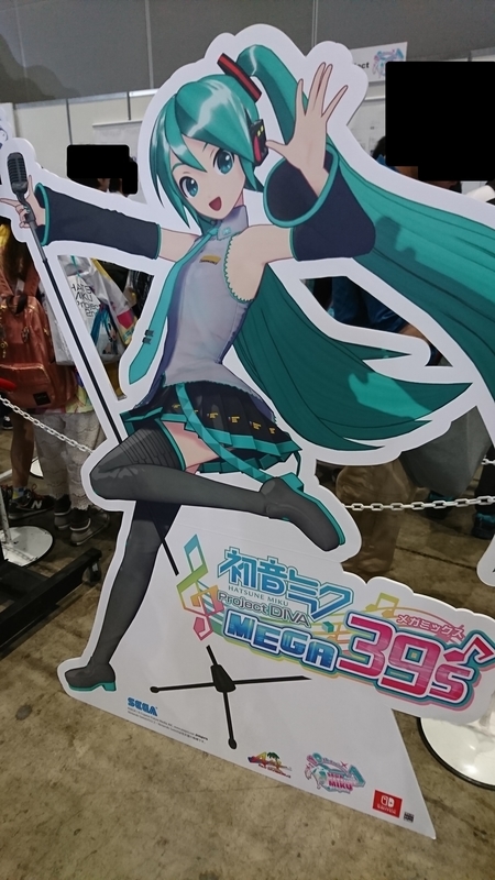 f:id:NoumiA44:20190908234929j:plain f:id:NoumiA44:20190908234929j:plain