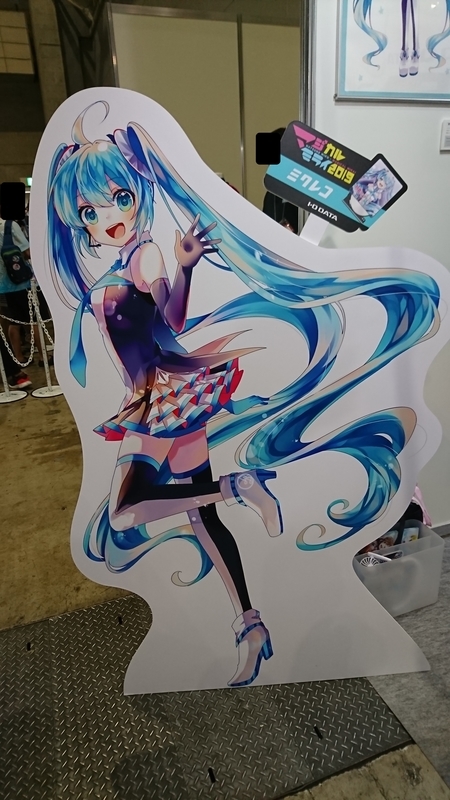 f:id:NoumiA44:20190908234950j:plain f:id:NoumiA44:20190908234950j:plain