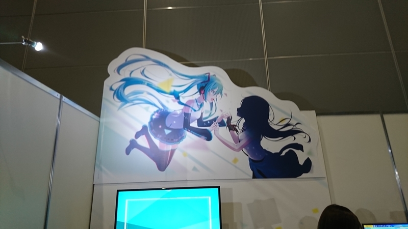 f:id:NoumiA44:20190908234958j:plain f:id:NoumiA44:20190908234958j:plain