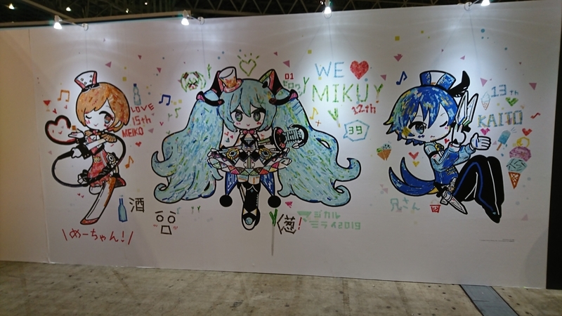 f:id:NoumiA44:20190908235311j:plain f:id:NoumiA44:20190908235311j:plain