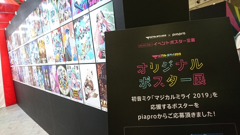 f:id:NoumiA44:20190908235544j:plain f:id:NoumiA44:20190908235544j:plain