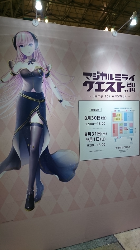 f:id:NoumiA44:20190908235603j:plain f:id:NoumiA44:20190908235603j:plain