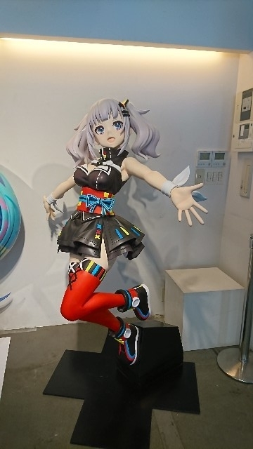 f:id:NoumiA44:20190909005411j:plain f:id:NoumiA44:20190909005411j:plain