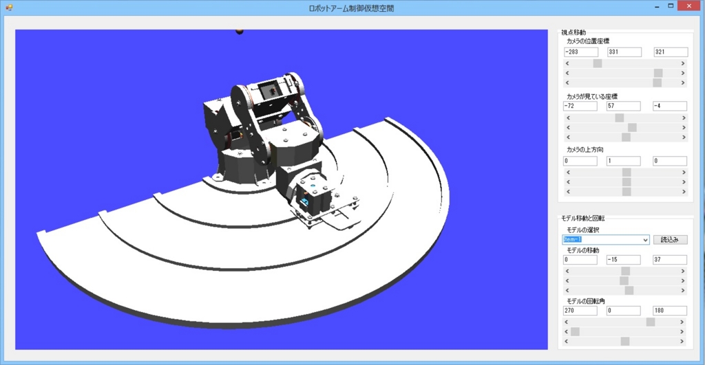 f:id:Nov11:20160625152940j:plain f:id:Nov11:20160625152940j:plain