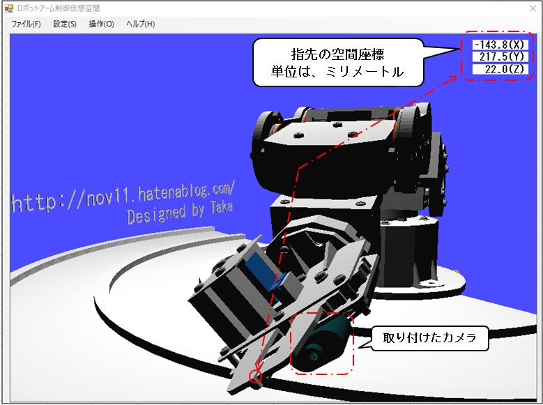 f:id:Nov11:20160907110323j:plain f:id:Nov11:20160907110323j:plain