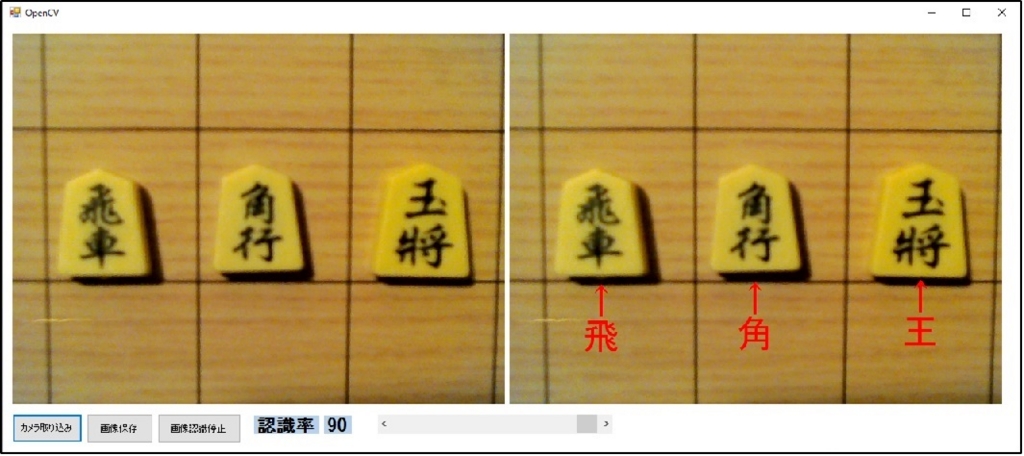 f:id:Nov11:20161027071323j:plain f:id:Nov11:20161027071323j:plain