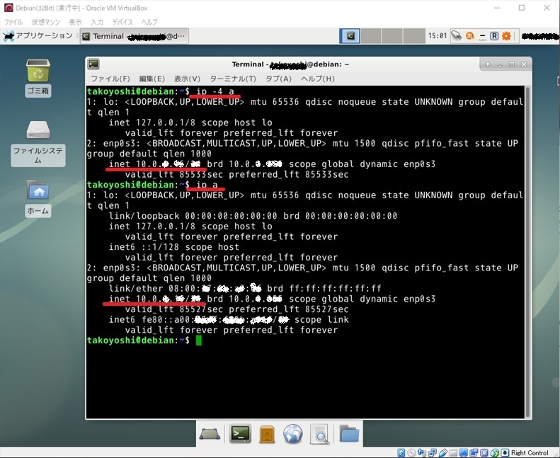 f:id:Nov11:20181008023106j:plain f:id:Nov11:20181008023106j:plain