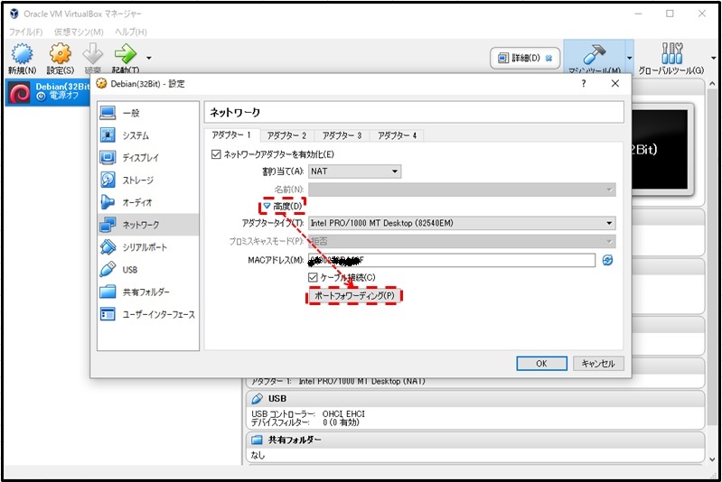f:id:Nov11:20181008023209j:plain f:id:Nov11:20181008023209j:plain