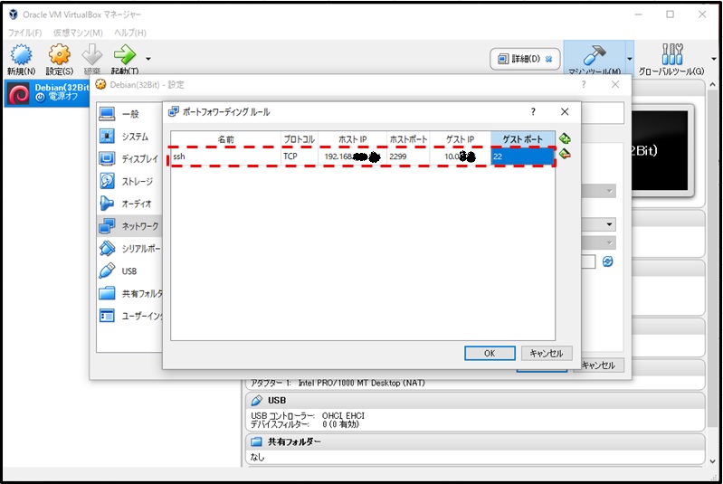 f:id:Nov11:20181008023220j:plain f:id:Nov11:20181008023220j:plain
