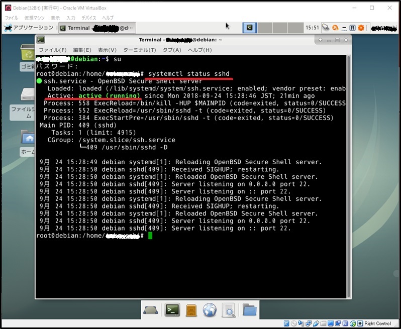 f:id:Nov11:20181008023237j:plain f:id:Nov11:20181008023237j:plain