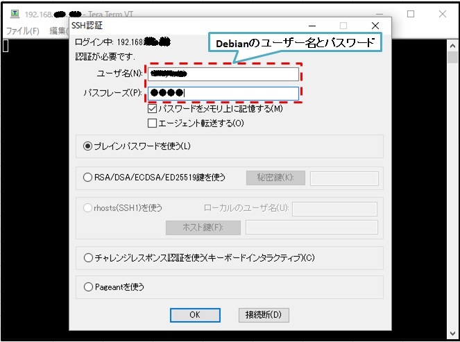 f:id:Nov11:20181008023313j:plain f:id:Nov11:20181008023313j:plain