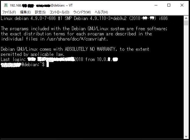 f:id:Nov11:20181008023331j:plain f:id:Nov11:20181008023331j:plain