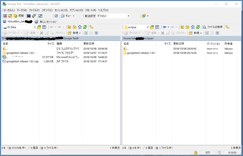 f:id:Nov11:20181008214720j:plain f:id:Nov11:20181008214720j:plain