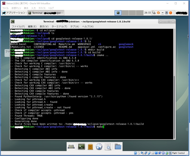 f:id:Nov11:20181008214739j:plain f:id:Nov11:20181008214739j:plain