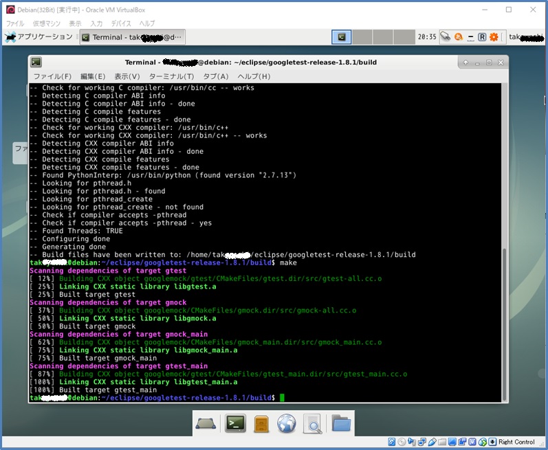 f:id:Nov11:20181008214759j:plain f:id:Nov11:20181008214759j:plain