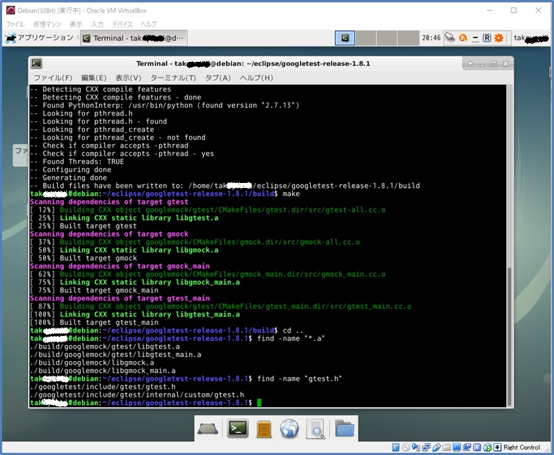 f:id:Nov11:20181008214812j:plain f:id:Nov11:20181008214812j:plain