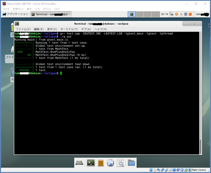 f:id:Nov11:20181008214847j:plain f:id:Nov11:20181008214847j:plain