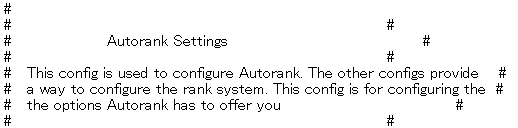 Minecraft Autorank AUTORANKのセッティングに着手 - ゆっくり歩こう Minecraft Novel4th 日記