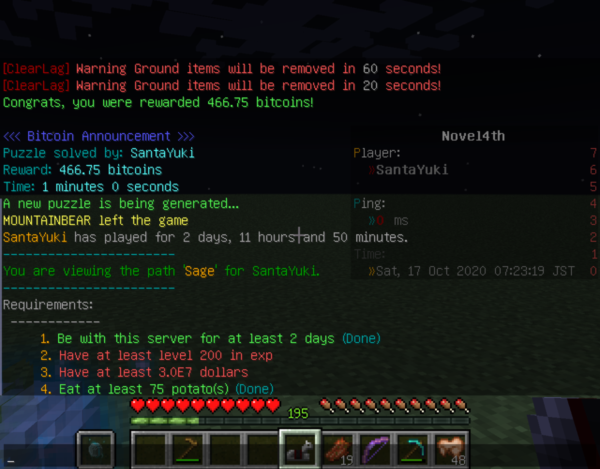 Minecraft Autorank AUTORANKの設定で進展がありました その2 - ゆっくり歩こう Minecraft Novel4th 日記