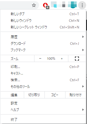 f:id:Novel4th_blue:20211029022125p:plain