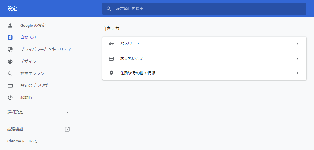 f:id:Novel4th_blue:20211029023611p:plain