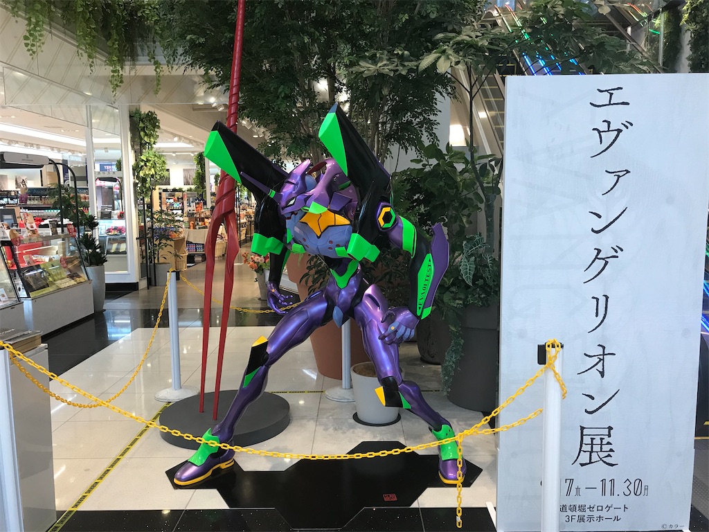 f:id:Novembers1111:20201028233429j:image