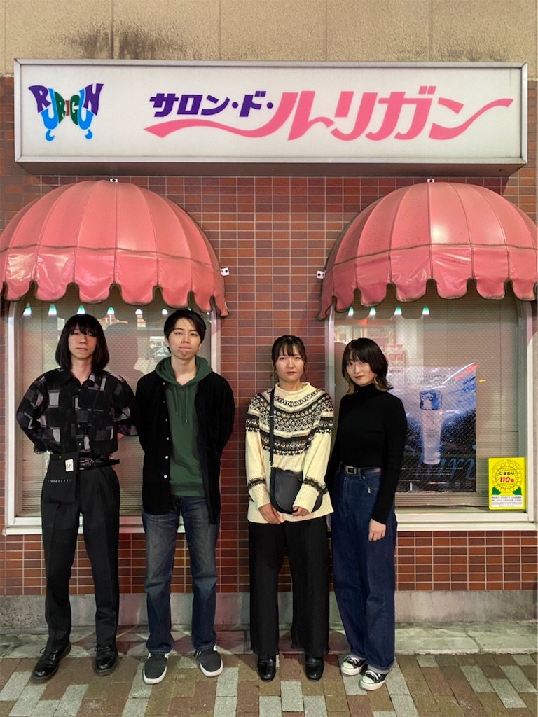 f:id:Novembers1111:20201105152829j:image