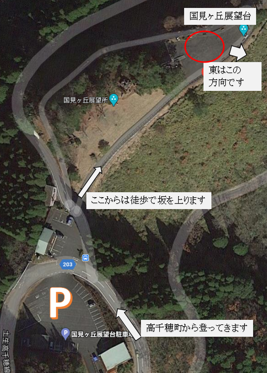 f:id:NoviceGeezer-JLES:20201129152140p:plain