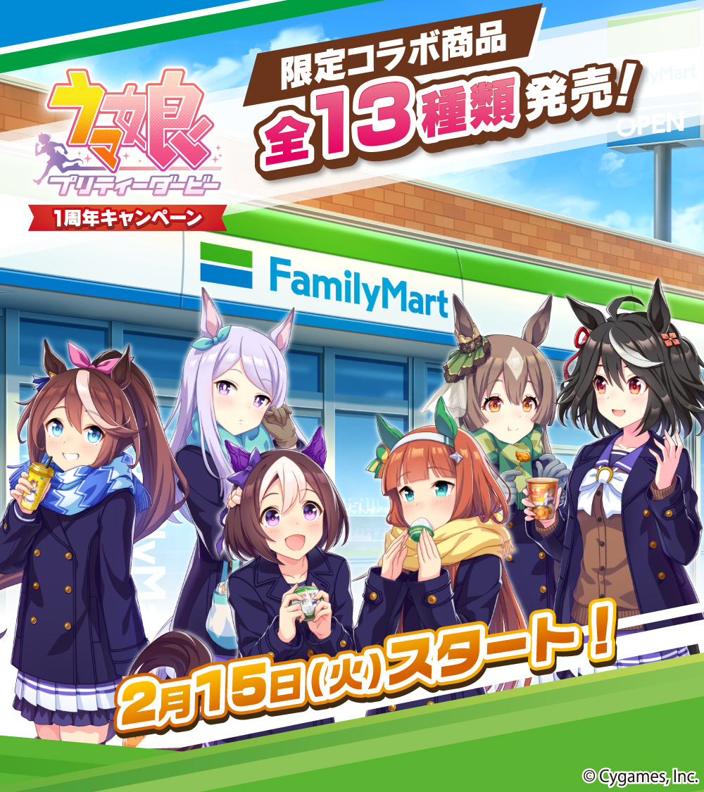 f:id:Nowshika:20220220172151j:plain