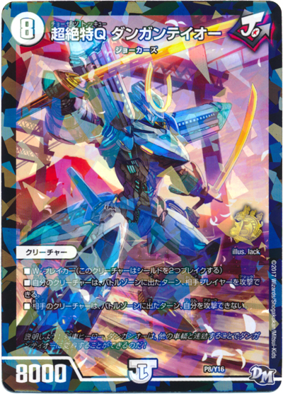f:id:Noyleseevisions:20171031133217j:plain f:id:Noyleseevisions:20171031133217j:plain