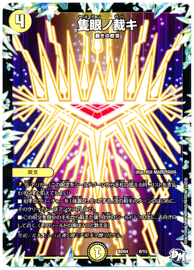 f:id:Noyleseevisions:20171117123919j:plain f:id:Noyleseevisions:20171117123919j:plain
