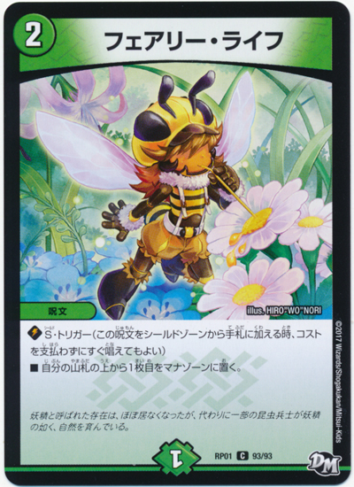 f:id:Noyleseevisions:20180503115819j:plain f:id:Noyleseevisions:20180503115819j:plain