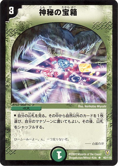 f:id:Noyleseevisions:20180604114546j:plain f:id:Noyleseevisions:20180604114546j:plain