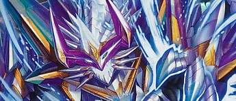 ランデスサイクリカ 16th place in Fukuoka CS] Introducing the latest Land