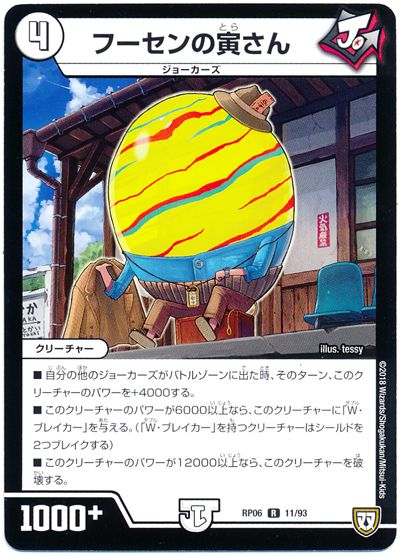 f:id:Noyleseevisions:20180706134730j:plain f:id:Noyleseevisions:20180706134730j:plain