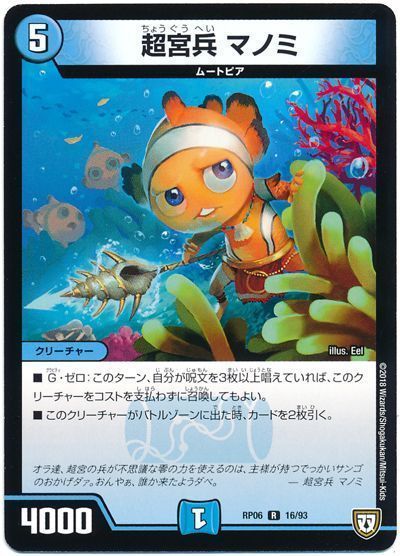 f:id:Noyleseevisions:20180829142456j:plain f:id:Noyleseevisions:20180829142456j:plain