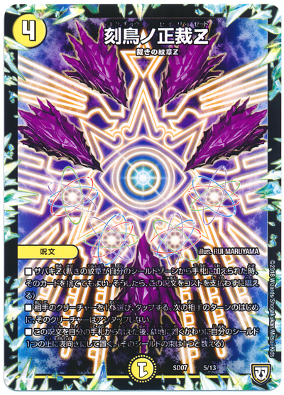 f:id:Noyleseevisions:20181002141133j:plain f:id:Noyleseevisions:20181002141133j:plain