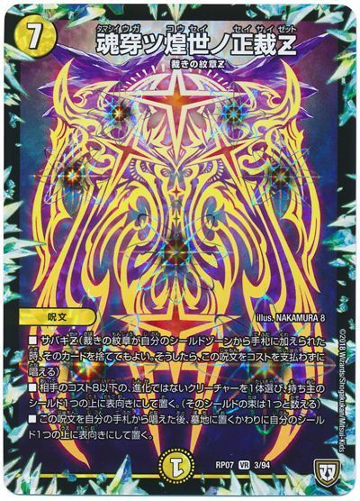 f:id:Noyleseevisions:20181012144534j:plain f:id:Noyleseevisions:20181012144534j:plain