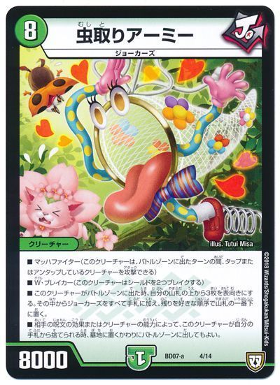f:id:Noyleseevisions:20181113144753j:plain f:id:Noyleseevisions:20181113144753j:plain