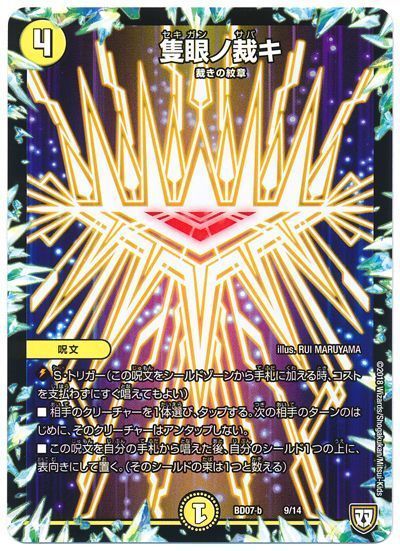 f:id:Noyleseevisions:20181114144127j:plain f:id:Noyleseevisions:20181114144127j:plain