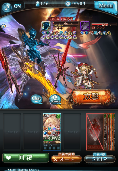 f:id:Nozineko:20191123005645p:plain