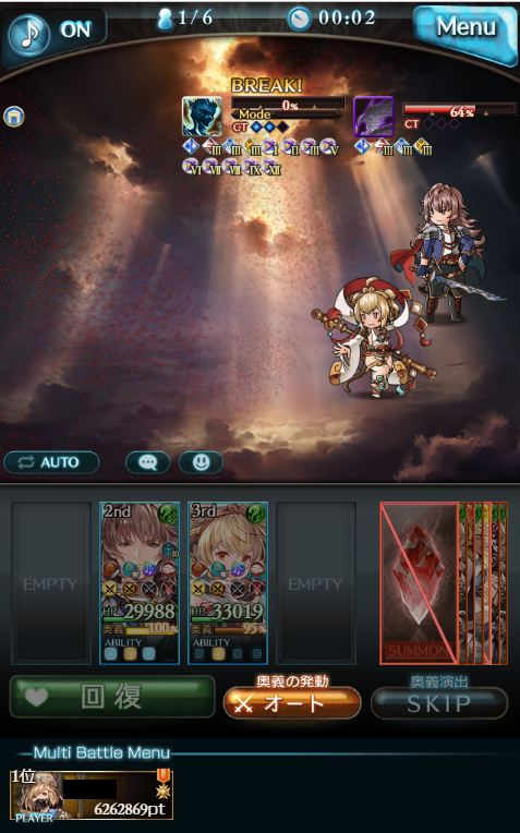f:id:Nozineko:20191127212516p:plain