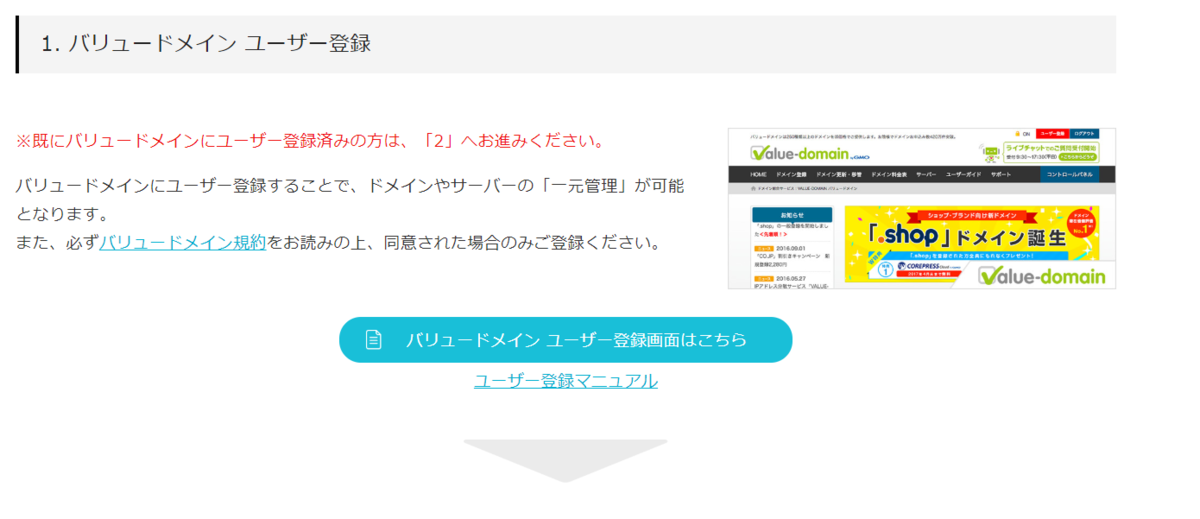 f:id:Nozineko:20191210144121p:plain