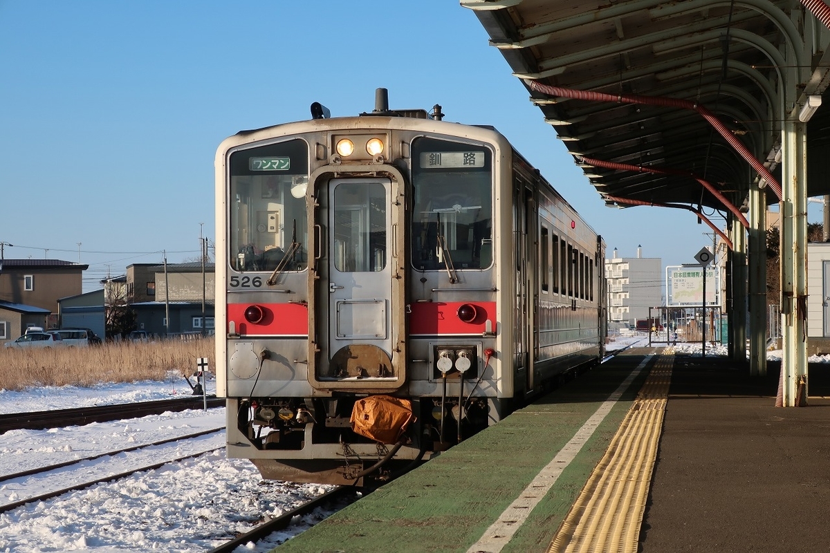 f:id:NozomiR:20200311212907j:plain