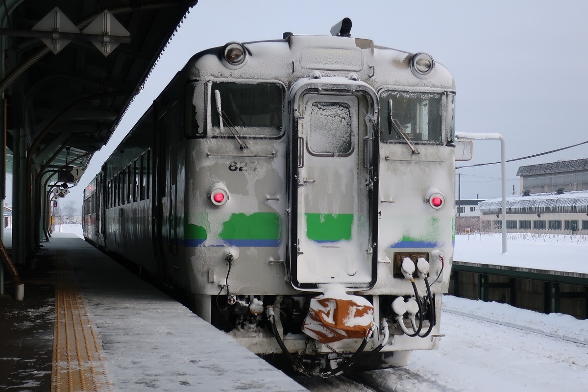 f:id:NozomiR:20200402222437j:plain