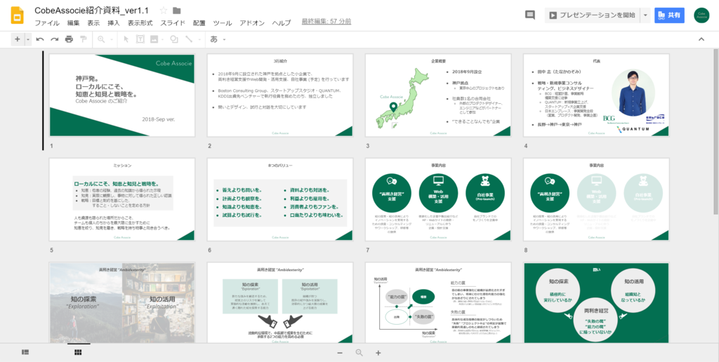 f:id:Nozomy_t:20180908135326p:plain