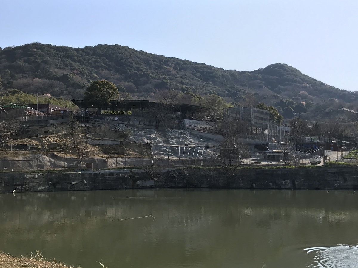 f:id:Nozoomki:20200329140437j:plain f:id:Nozoomki:20200329140437j:plain